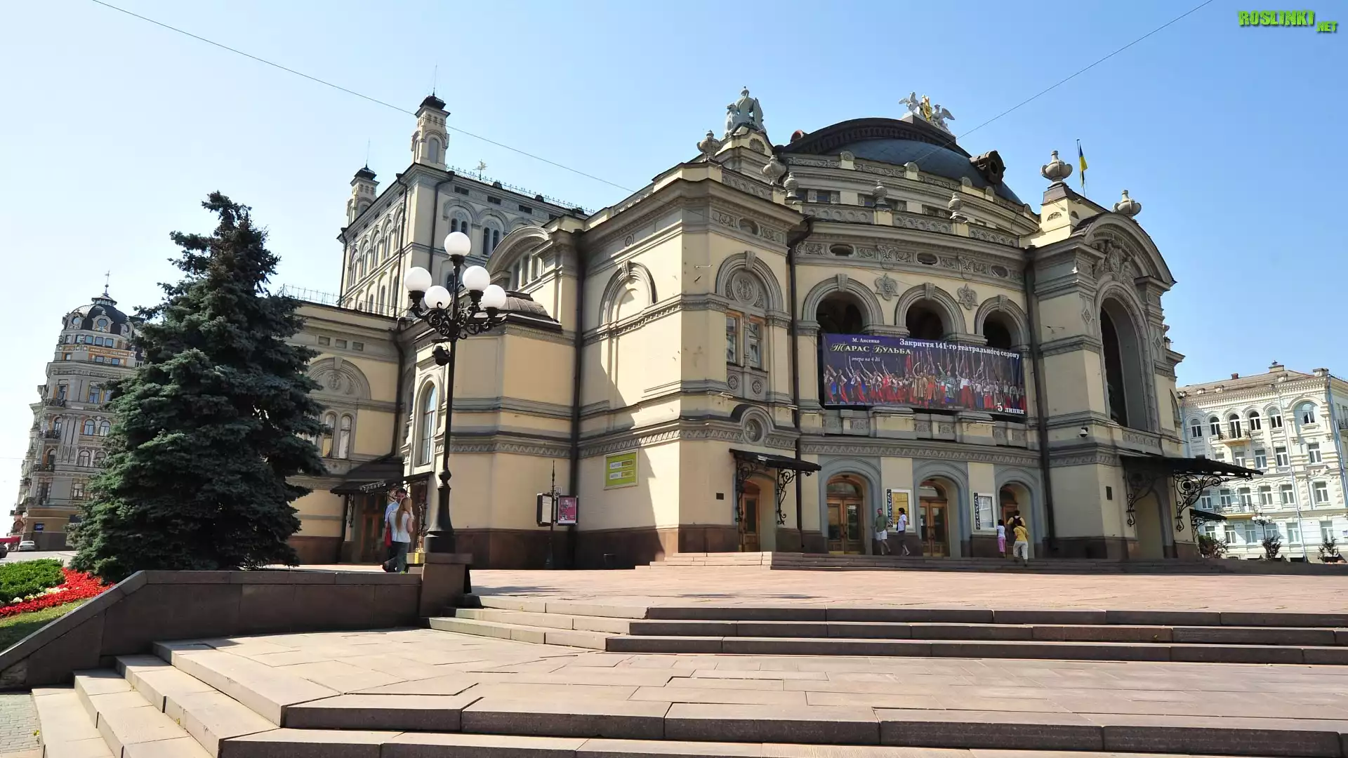 Kijów, Narodowy, Gmach, Opery